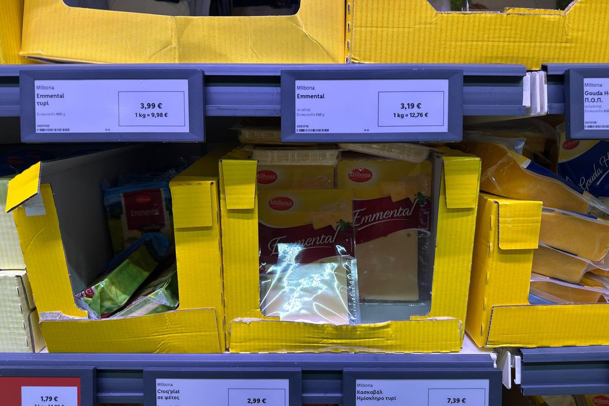 Boicotul supermarketurilor: comparaţie între preţurile din România şi Grecia + Care sunt salariile în Salonic vs Bucureşti