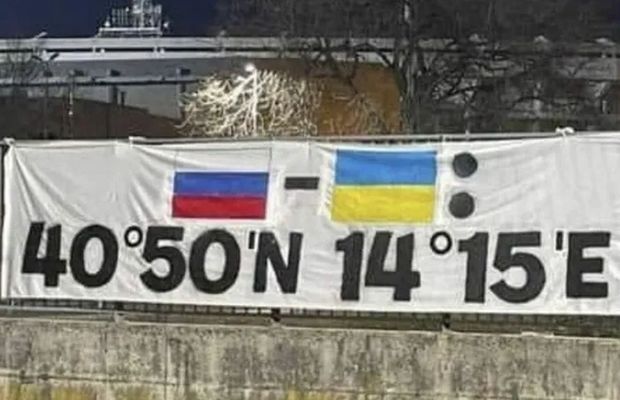 Imagini scandaloase în Serie A, înaintea meciului Verona - Napoli: „Incidentul este în curs de investigare”