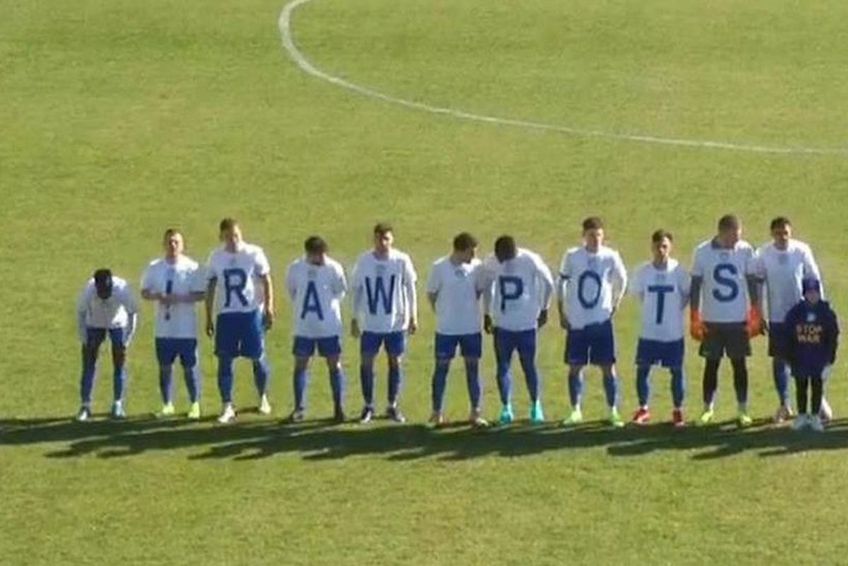 În loc de „Stop war”, jucătorii lui Poli Iași au afișat mesajul „Raw pots”