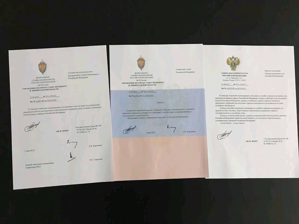 Anatoliy Tymoshchuk e bănuit că ar fi agent FSB