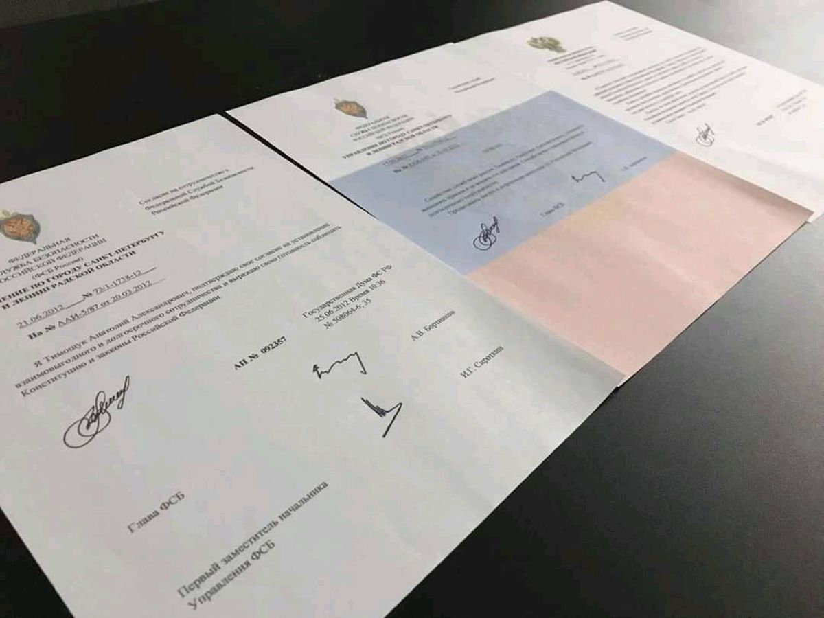 Ce a pățit „marele trădător al Ucrainei”, la scurt timp după ce a devenit persona non grata în țara sa