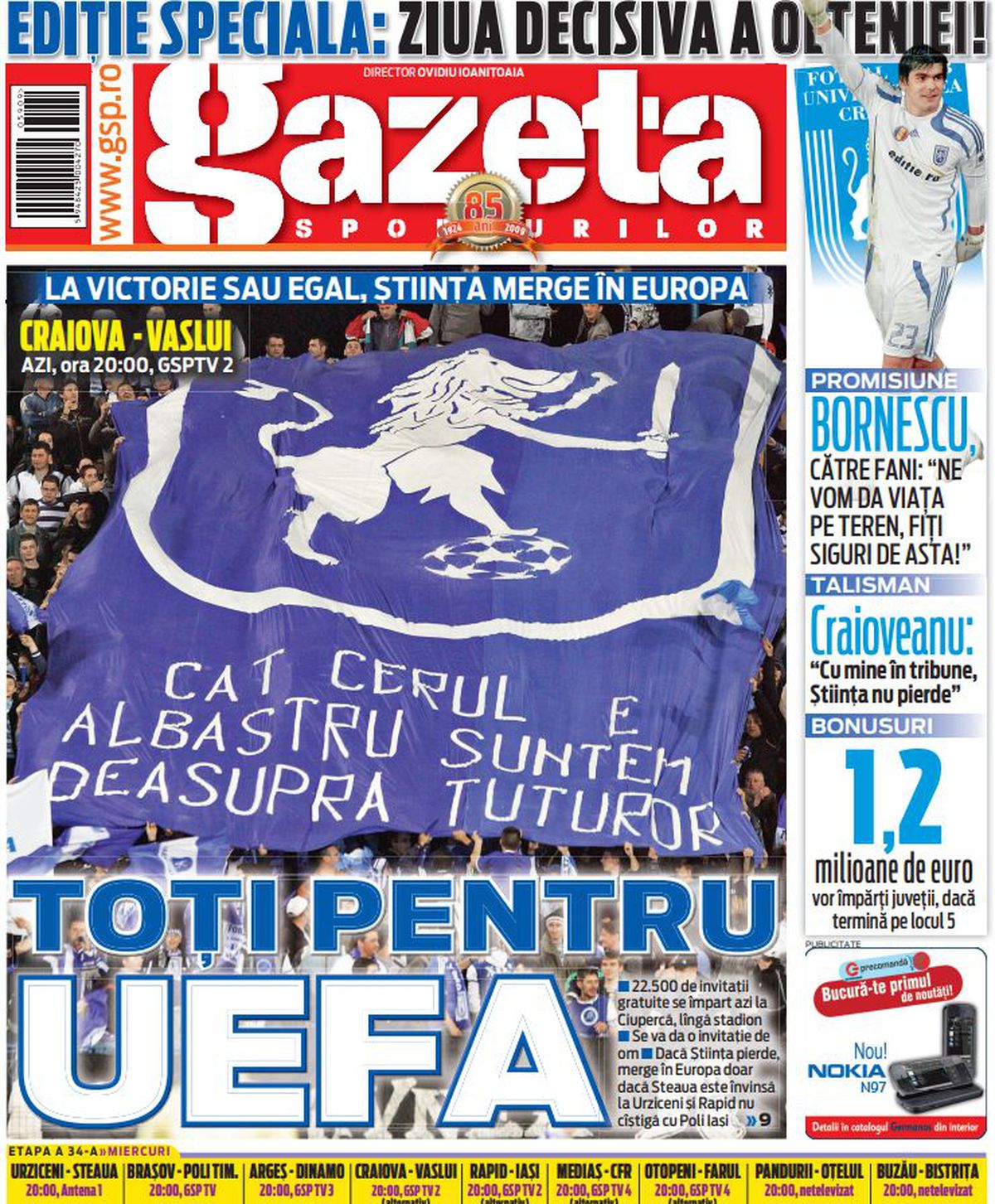 Meciul care îi provoacă și acum coșmaruri lui Adrian Mititelu: „decisivul” Craiova - Vaslui 0-1 din 2009, în imagini