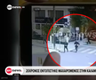 Imagini TULBURĂTOARE! Suporterul lui PAOK a fost ucis cu cuțitul în plină stradă