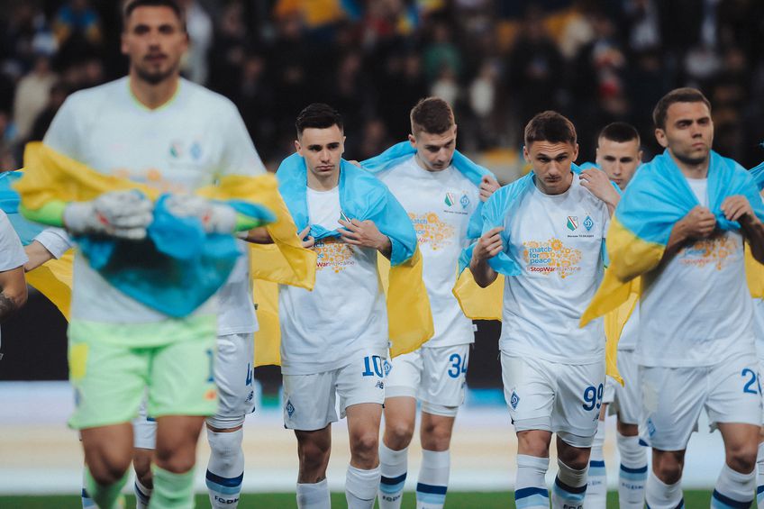 Dinamo Kiev// Photo: Facebook// @fcdynamoua
