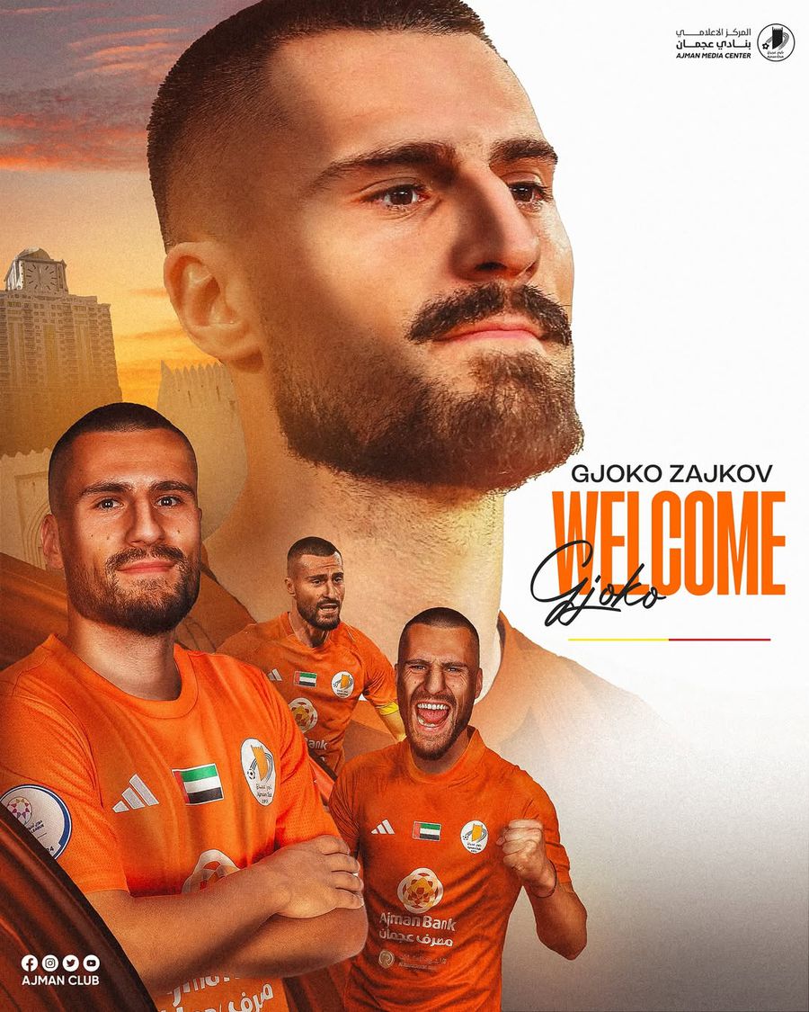 Plecat de la Universitatea Craiova, jucătorul a fost prezentat la noua echipă