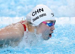 Cine a „turnat”? » WADA, anchetă privind scurgerea de informații din dosarul celor 23 de sportivi chinezi dopați
