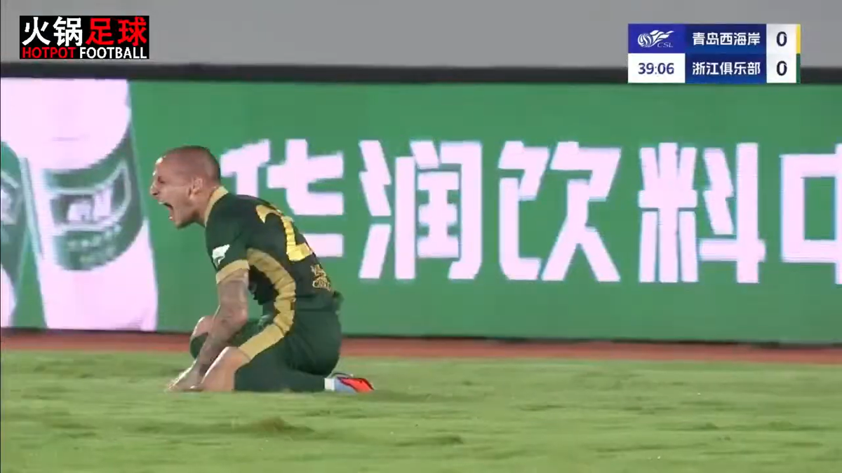 Alexandru Mitriță s-a accidentat în China: a urlat pe teren, și-a pus mâinile în cap și a ieșit cu targa