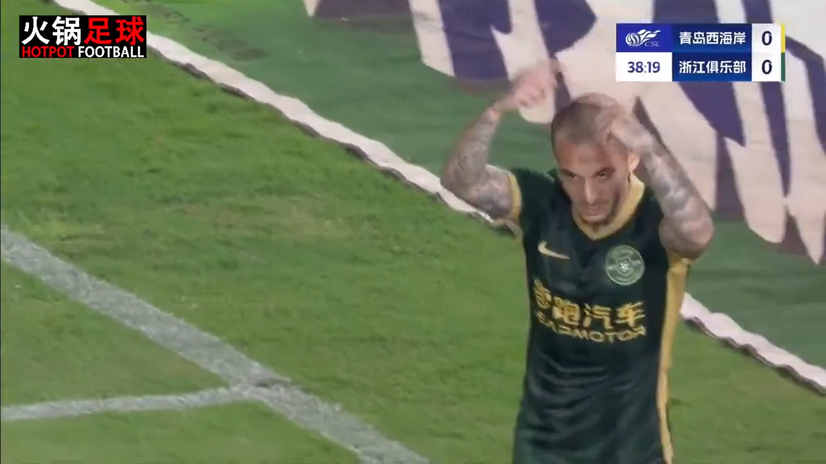 Alexandru Mitriță s-a accidentat în China: a urlat pe teren, și-a pus mâinile în cap și a ieșit cu targa