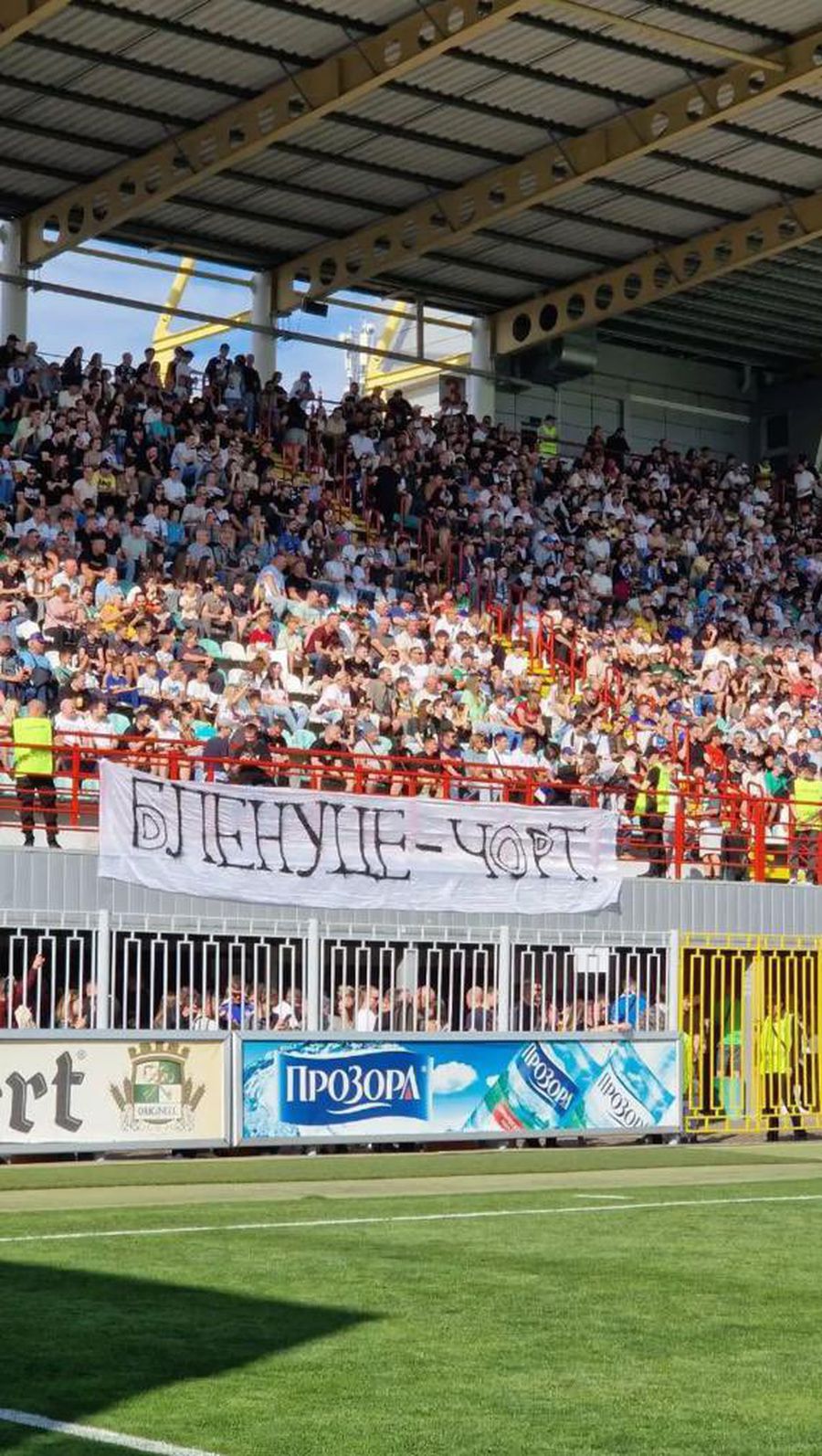 Antrenorul lui Dinamo Kiev sare în apărarea lui Vladislav Blănuță: „Câteodată suporterii trag concluzii fără să intre în detalii”