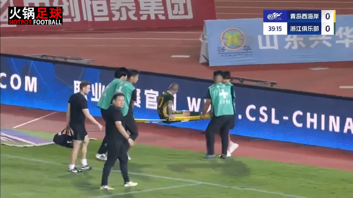 Alexandru Mitriță s-a accidentat în China: a urlat pe teren, și-a pus mâinile în cap și a ieșit cu targa