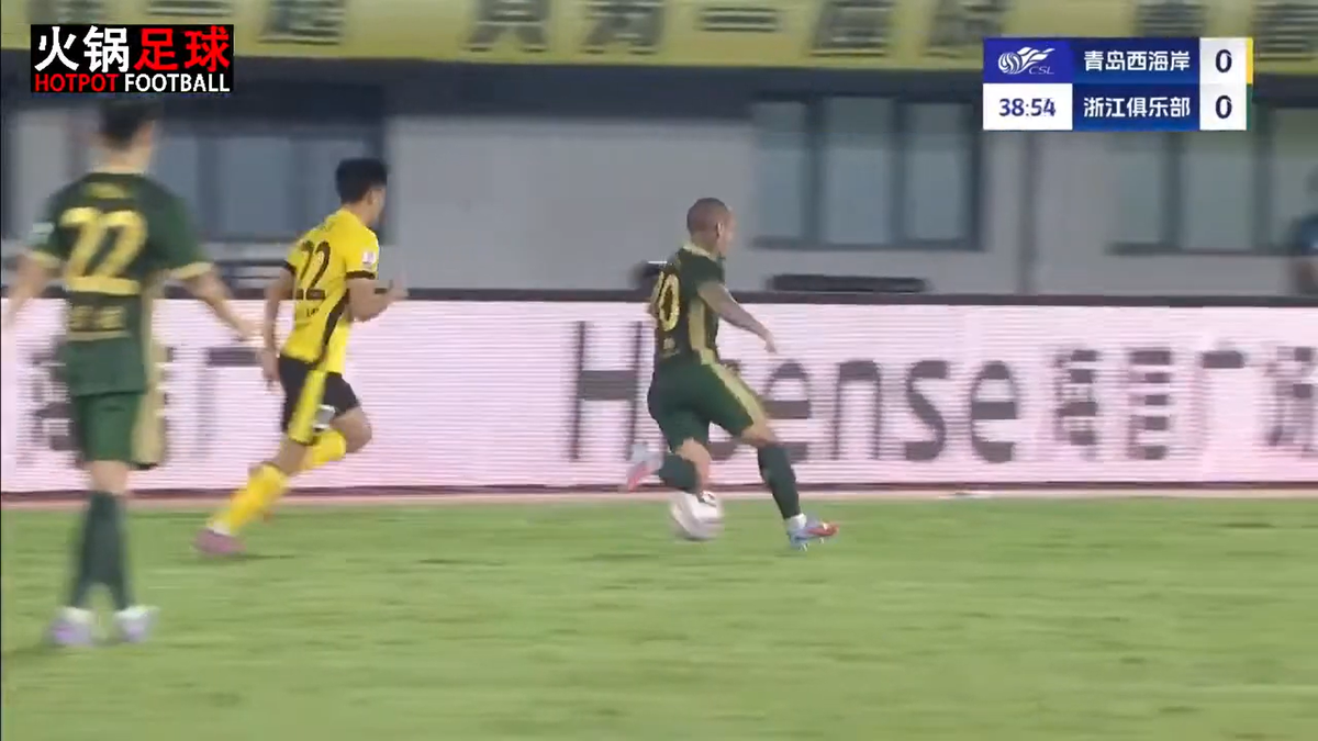 Alexandru Mitriță s-a accidentat în China: a urlat pe teren, și-a pus mâinile în cap și a ieșit cu targa