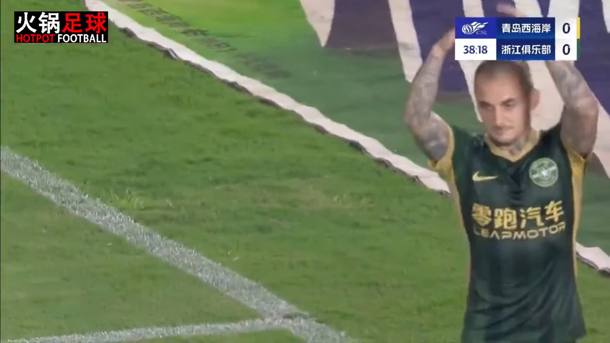 Alexandru Mitriță s-a accidentat în China: a urlat pe teren, și-a pus mâinile în cap și a ieșit cu targa