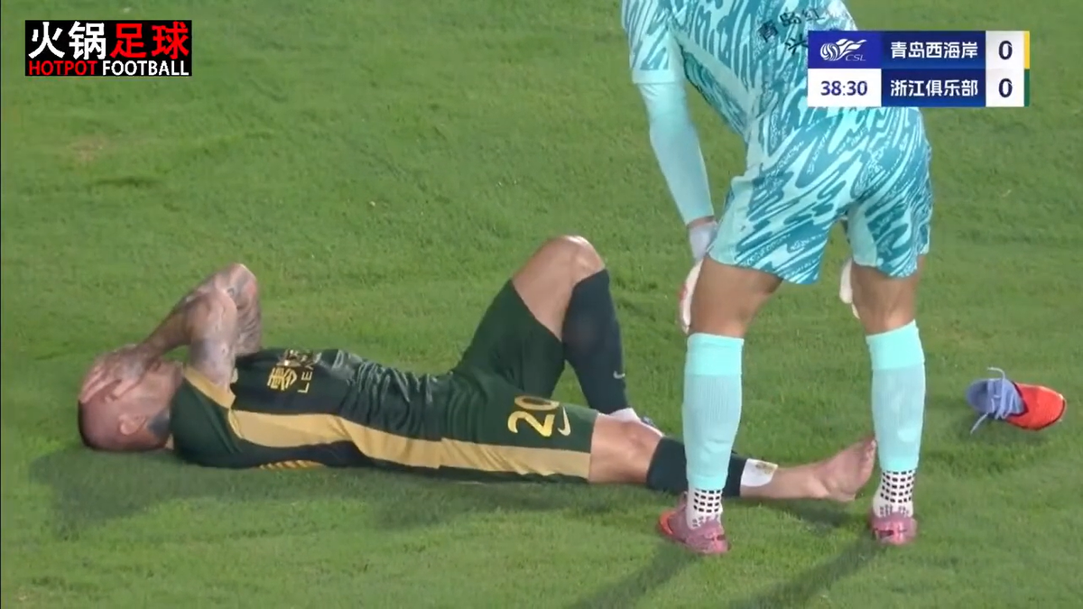 Alexandru Mitriță s-a accidentat în China: a urlat pe teren, și-a pus mâinile în cap și a ieșit cu targa