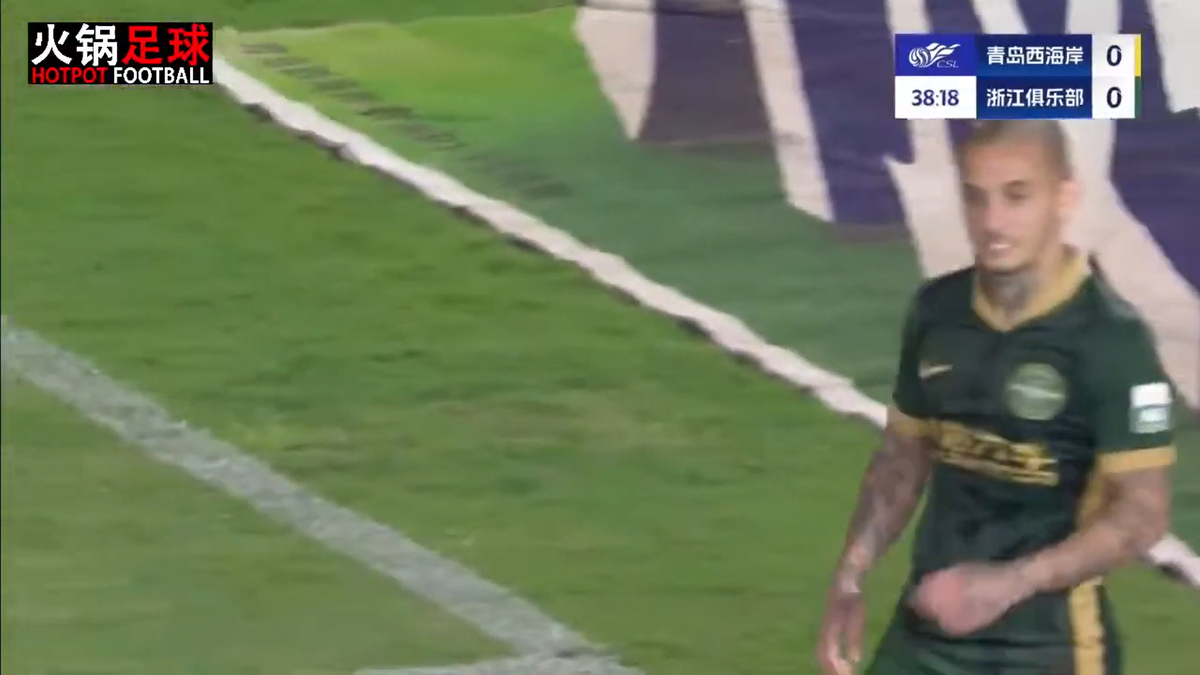 Alexandru Mitriță s-a accidentat în China: a urlat pe teren, și-a pus mâinile în cap și a ieșit cu targa