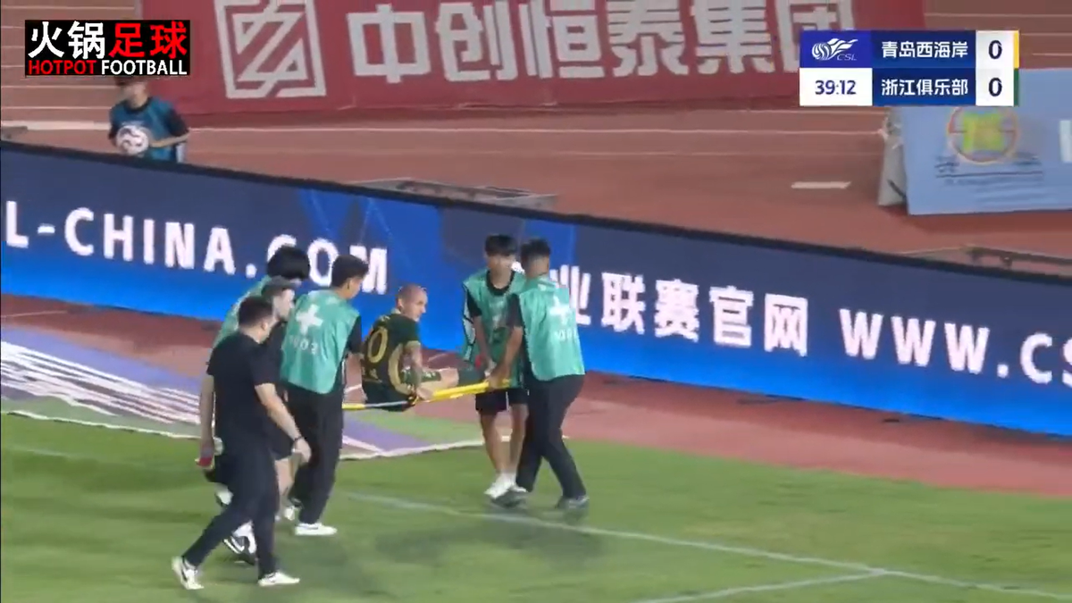 Alexandru Mitriță s-a accidentat în China: a urlat pe teren, și-a pus mâinile în cap și a ieșit cu targa