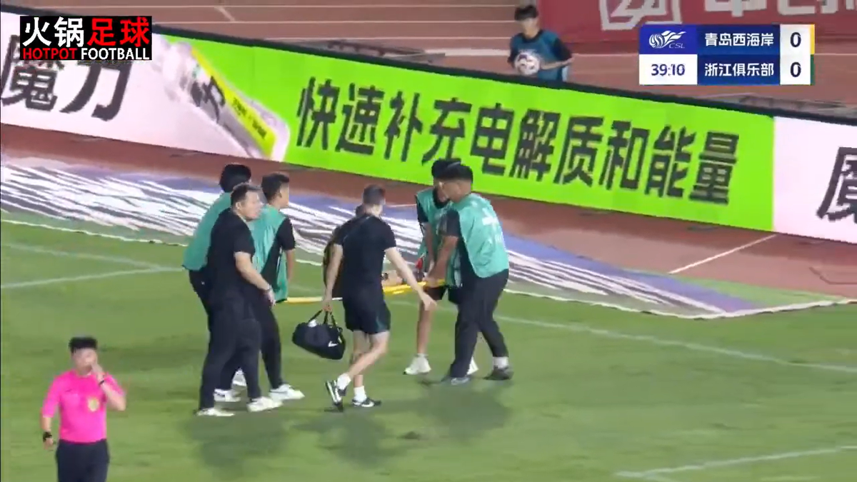 Alexandru Mitriță s-a accidentat în China: a urlat pe teren, și-a pus mâinile în cap și a ieșit cu targa