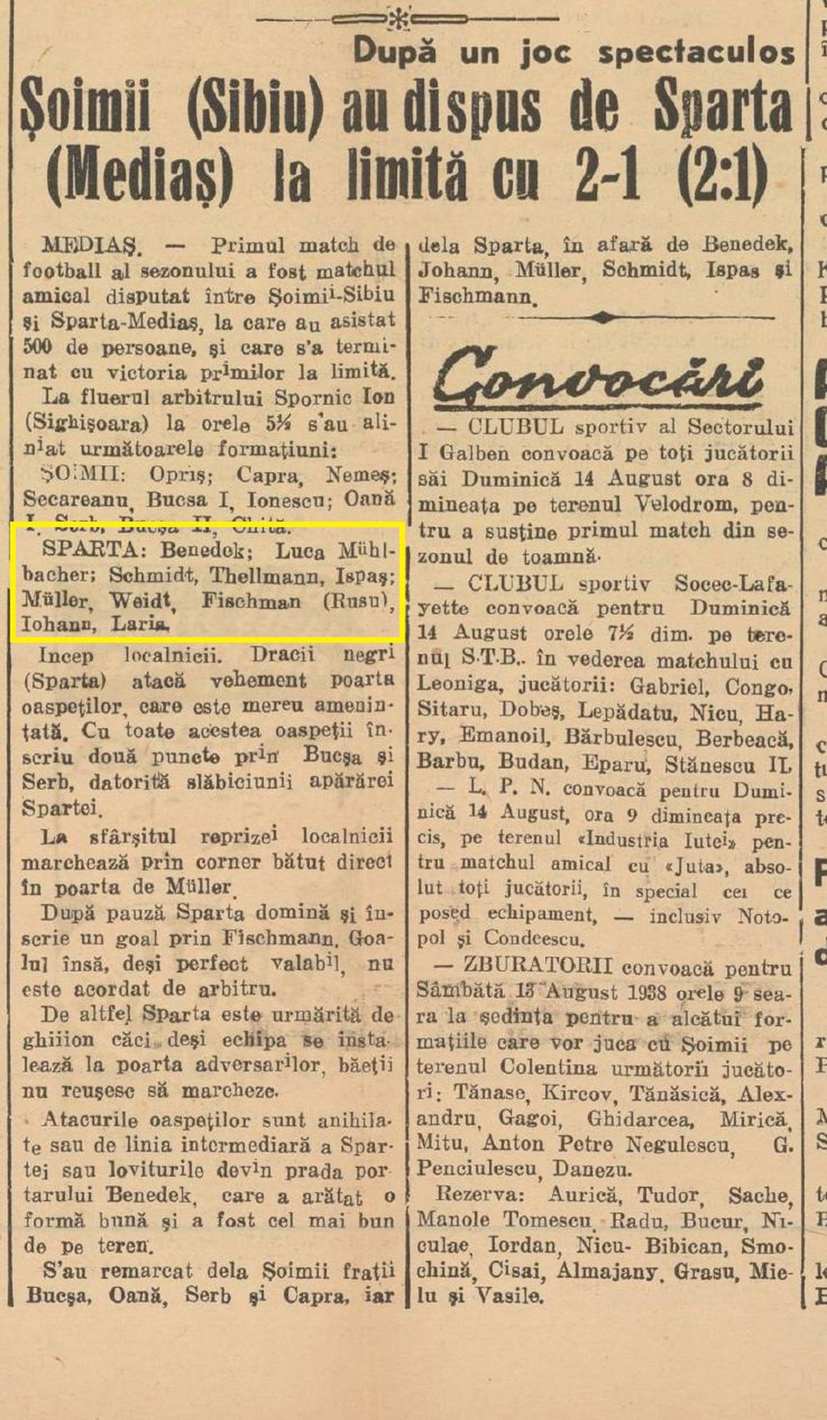 Wilhelm și Waldemar Muhlbacher