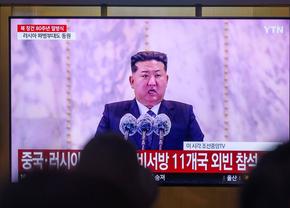 Situație fără precedent! Kim Jong Un a permis transmisiuni din Premier League în Coreea de Nord, dar după propriile reguli