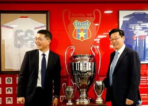 Prima reacție oficială a presupușilor investitori de la Steaua » Anunțul sud-coreenilor