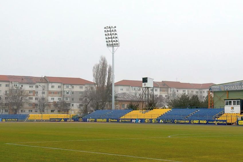 Stadionul „1 Mai” din Slobozia, gata să organizeze primul meci din istorie în nocturnă // FOTO: GSP.ro