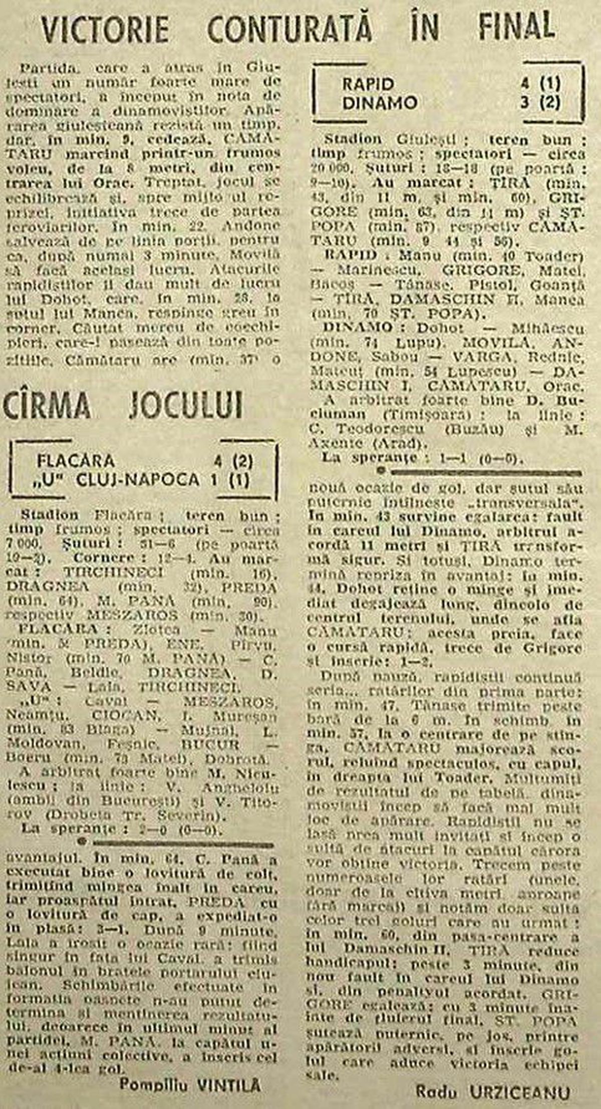 Mărturie senzațională despre Gheata de Aur falsă a lui Cămătaru. Portarul lui Dinamo: „Eu am fost mielul de sacrificiu. Știam și minutele golurilor, erau stabilite să nu producă revoltă în tribune”