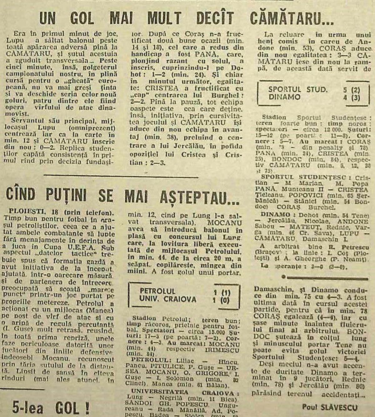 Mărturie senzațională despre Gheata de Aur falsă a lui Cămătaru. Portarul lui Dinamo: „Eu am fost mielul de sacrificiu. Știam și minutele golurilor, erau stabilite să nu producă revoltă în tribune”
