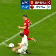 Faultul comis asupra lui Cîmpanu, pentru care fundașul advers a fost eliminat