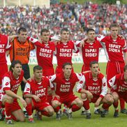 Oțelul - Dinamo, finala Cupei din 2004 / Sursă foto: Arhivă Gazeta Sporturilor