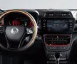 KGM Tivoli