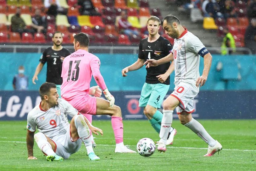 Goran Pandev a marcat contra Austriei