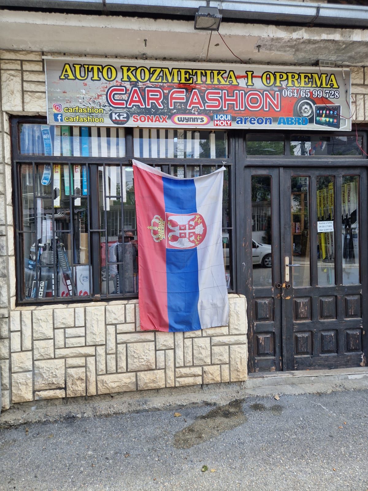 Trei țări într-una singură » Înainte de Kosovo - România, reporterul GSP a ajuns în locul pe care MAE ne-a sfătuit să îl evităm. De ce voia UEFA să mute meciul? Realitatea e cu totul alta