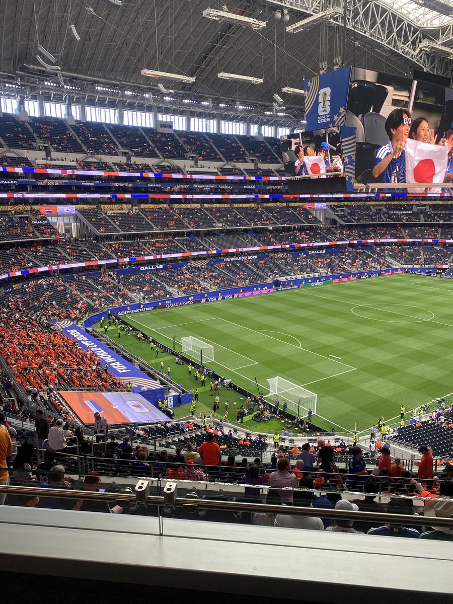 Totul este pregătit pe AT&T Stadium înaintea duelului dintre Olanda și Japonia Echipe de start la Olanda - Japonia, reîntâlnire după 16 ani la Mondial