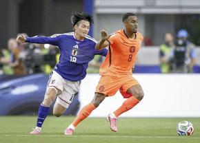 Olanda - Japonia » Pauză la Dallas!