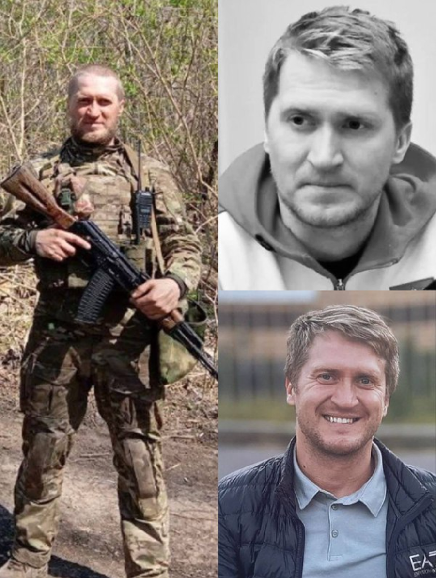 Fost selecționer al Rusiei, UCIS în Ucraina