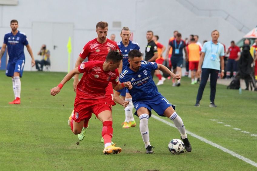 FCU Craiova - Chindia Târgoviște 0-0 în etapa #5