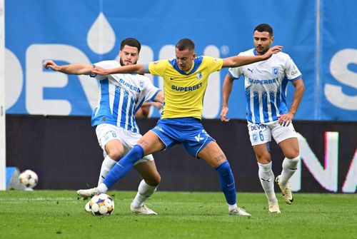 Craiova - Farul/ foto: Universitatea Craiova