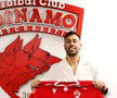 Dinamo l-a prezentat pe Antonio Luna