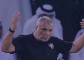 Final DRAMATIC în Qatar - Emiratele Arabe Unite » Cum se mai poate califica Olăroiu la CM 2026