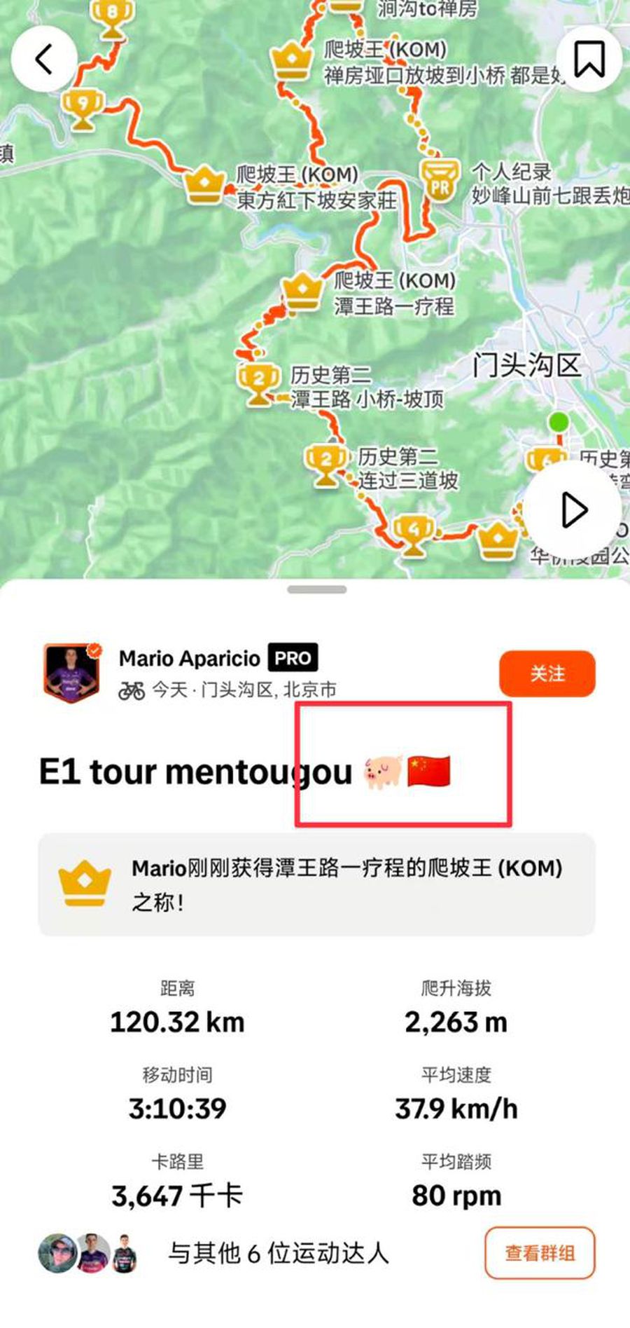 Postarea lui Mario Aparicio Postarea din cauza căreia sportivul a fost expulzat imediat din țară și amenințat cu moartea: „O insultă la adresa națiunii”