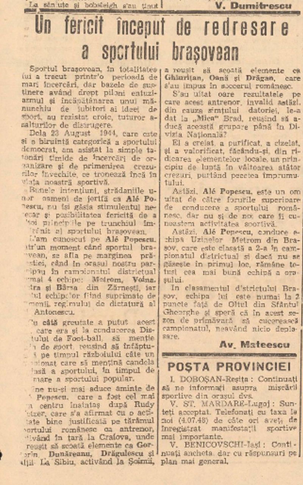 Ion „Ale” Popescu