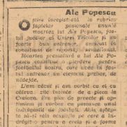 Nici „Gazeta Sporturilor” n-a lămurit circumstanțele crimei