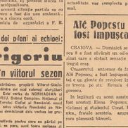 Același text a fost publicat și în „Sportul Popular”