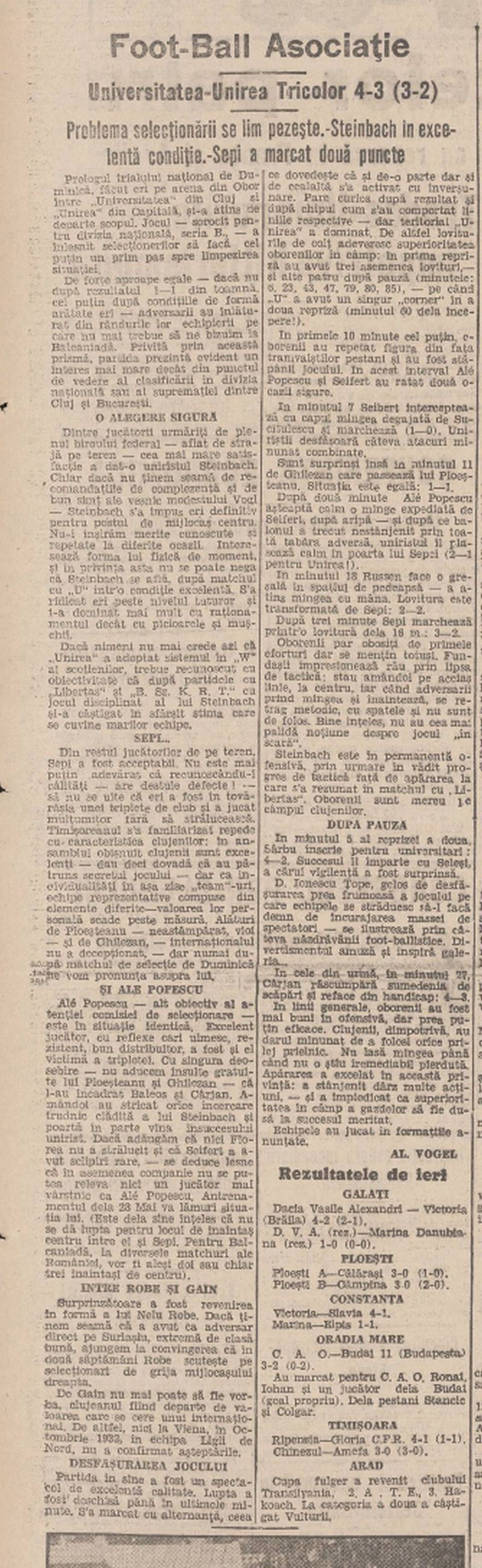 Ion „Ale” Popescu