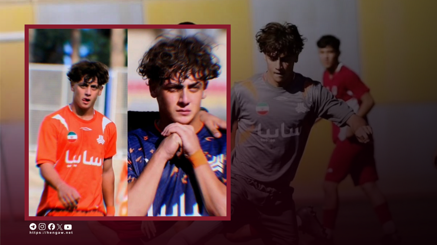 Fotbalist de 17 ani, ucis în timpul protestelor » Regimul iranian refuză să predea trupul familiei