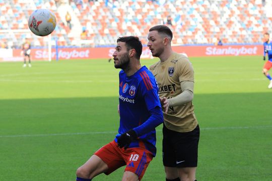 Steaua - FC Voluntari / foto: Steaua Facebook