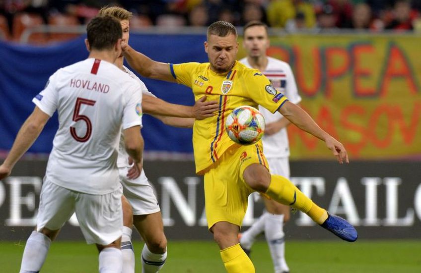 România ar putea juca următorul meci oficial în 2021