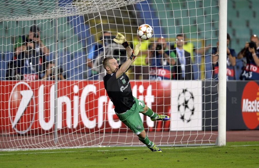Numele marelui rival al steliștilor va apărea pe tricoul lui Dinamo!