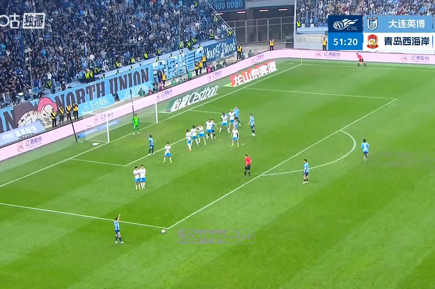 Gol spectaculos pentru Stanciu în Dalian Yingbo - Qingdao West Coast 2-3 // Captură Youtube