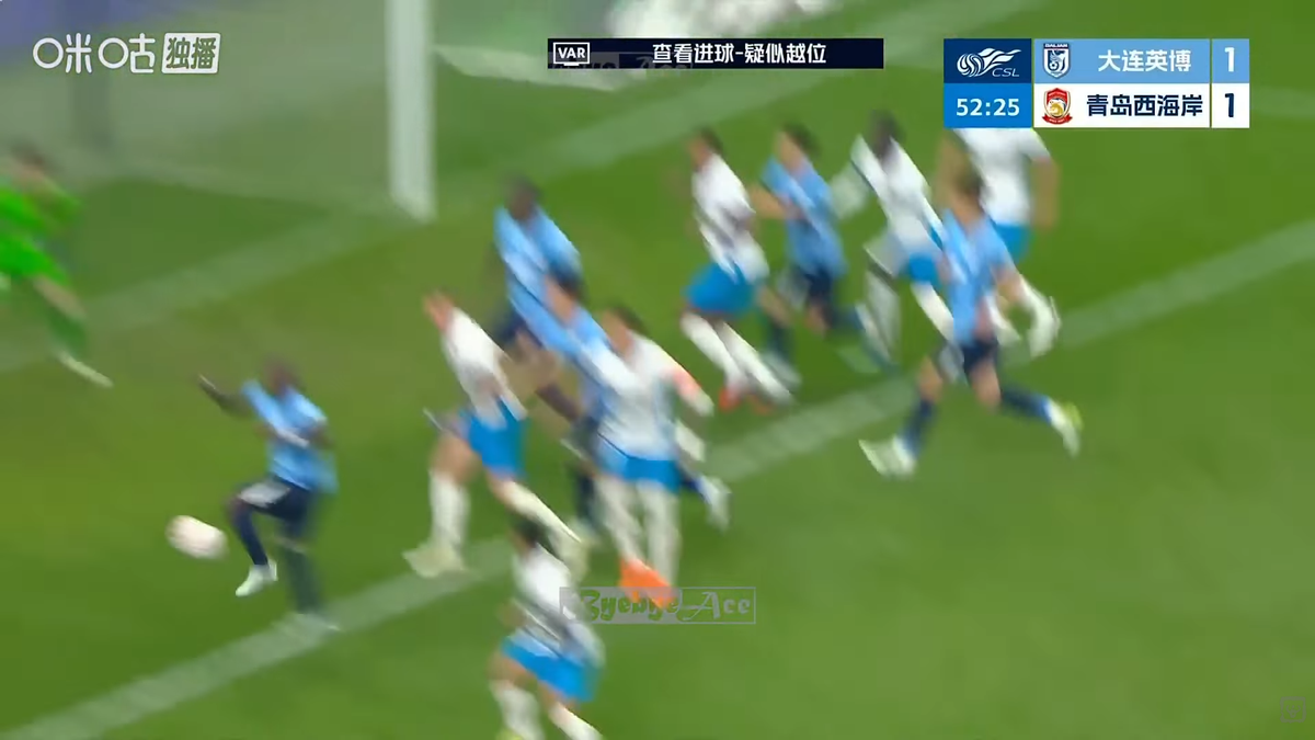 Nicolae Stanciu a marcat un gol spectaculos în China, dar echipa sa a pierdut dramatic pe teren propriu