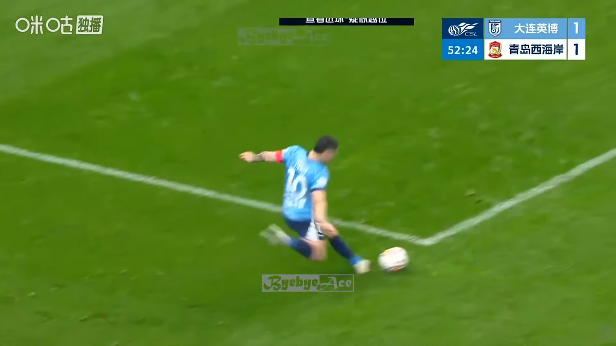 Nicolae Stanciu a marcat un gol spectaculos în China, dar echipa sa a pierdut dramatic pe teren propriu